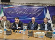عباس صابر سرپرست شرکت شهرک های صنعتی گیلان شد