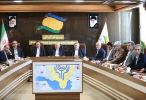 در نشست شورای دیپلماسی اقتصادی مناطق آزاد ایران چه گذشت؟