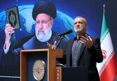 پزشکیان:مسلمانان موظف به مقابله با ظلم و بی عدالتی هستند/ شهید رئیسی مدیر خستگی ناپذیر