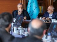 تاکید پزشکیان بر تسریع در حذف یارانه سه دهک بالای درآمدی