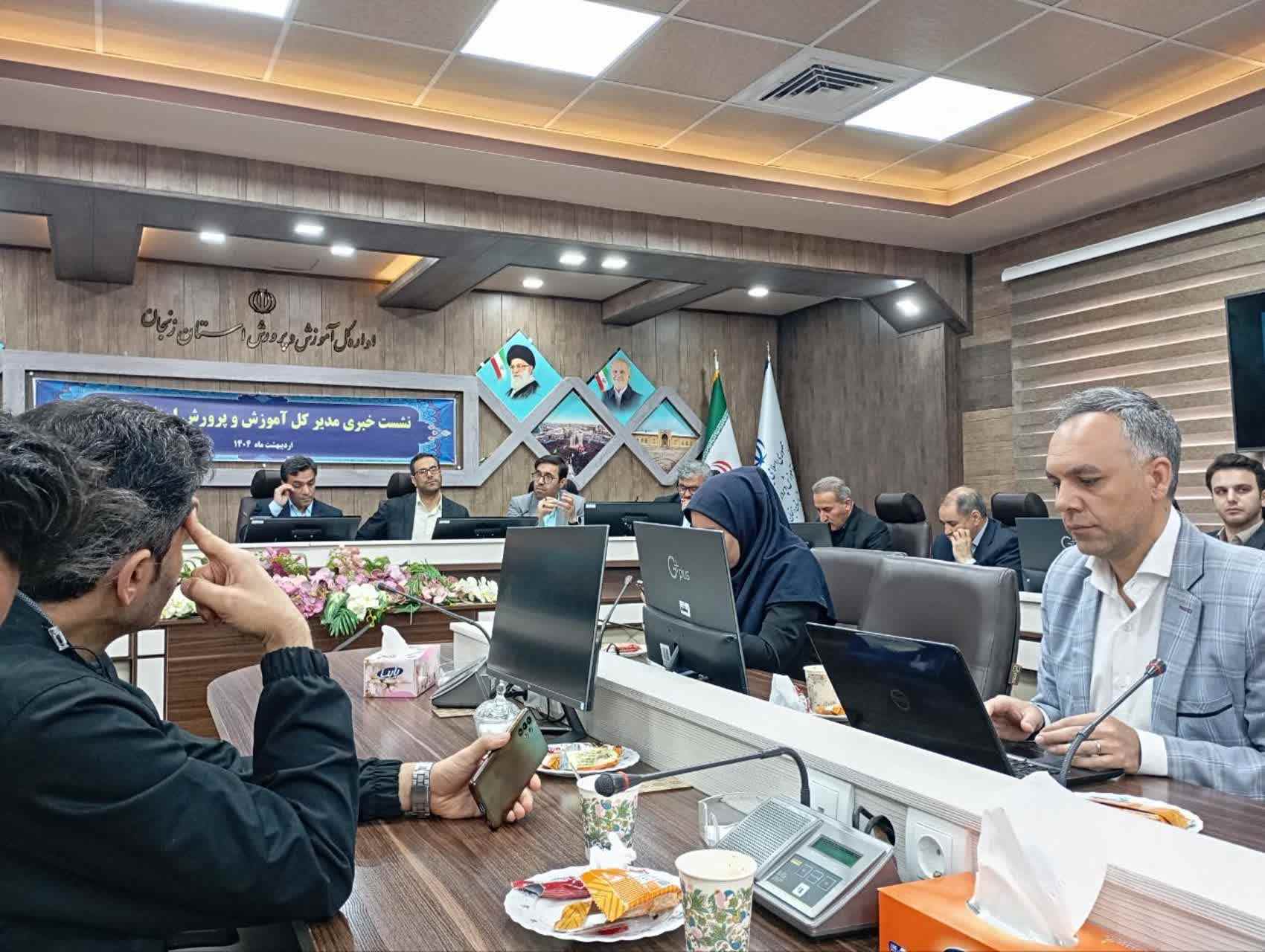 آموزش و پرورش فراتر از یک نهاد و دستگاه