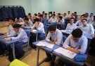 اینفوگرافیک/فاجعه‌ معدل دانش‌آموزان پایه دوازدهم در خرداد ۱۴۰۳