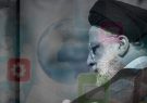 اگر رسانه چشم می‌شد