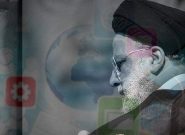 اگر رسانه چشم می‌شد