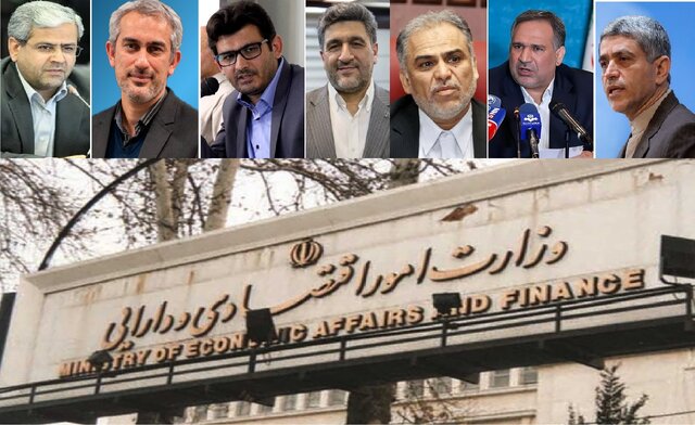 ۵ روز تا پایان مهلت معرفی وزیر اقتصاد؛ معرفی ۷ نفری که مطرح هستند