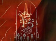 وقتی که موشکِ فتنه وارونه می‌شود
