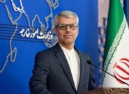 بقایی: تحریم‌های جدید نشانه عمق خصومت آمریکا با مردم ایران است