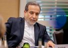 عراقچی: ایران تمامی گزینه‌ها را برای دفاع از حاکمیت، منافع و مردم خود محفوظ می‌دارد