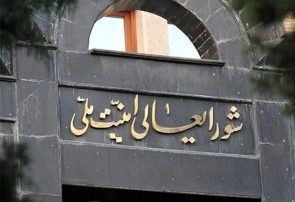 هوشیاری، موقع شناسی، مقاومت، همبستگی و یک‌دلی بی نظیر مردم، راهبرد اصلی دشمن را درهم شکست