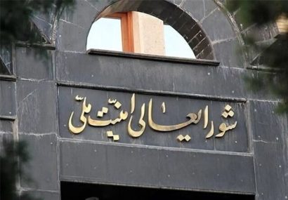 هوشیاری، موقع شناسی، مقاومت، همبستگی و یک‌دلی بی نظیر مردم، راهبرد اصلی دشمن را درهم شکست