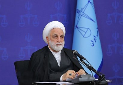 رییس دستگاه قضا تجاوز رژیم صهیونی به زندان اوین را محکوم کرد/ ضرورت پیگیری در مجامع جهانی
