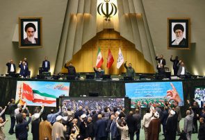 مجلس شورای اسلامی طرح تعلیق همکاری ایران با آژانس را تصویب کرد