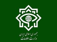 اطلاعیه وزارت اطلاعات در مورد عملیات انتقال اسناد رژیم صهیونیستی