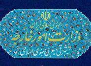 جهان فراموش نکند که این آمریکا بود که جنگی خطرناک را بر ضد ایران آغاز کرد