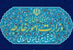 جهان فراموش نکند که این آمریکا بود که جنگی خطرناک را بر ضد ایران آغاز کرد