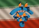 پشت‌پرده واژگانی مانند «اینترنت ملی» و «اینترنت طبقاتی» چیست؟ / دسترسی آزاد به اینترنت حق مسلم شهروندی است