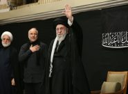 بخوان به نام نامی ایران