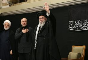 بخوان به نام نامی ایران