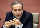 پیام مهم عراقچی به آمریکا/ ظرفیت موشکی ما به قوت خود باقی است/ از سوی رهبری اختیار توافق به من داده شده است