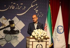 استاندار گیلان: اصلاح قوانین پزشکی کمک به توسعه پایدار است