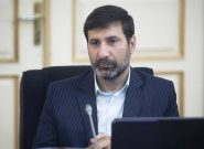 طرح «تشدید مجازات جاسوسی و همکاری با رژیم صهیونیستی و کشور‌های متخاصم» رد شد