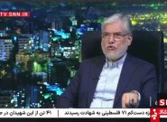 دوره لیسانس سه ساله می‌شود | می‌توان جای پایان‌نامه ارشد، تحقیق یا مقاله را جایگزین کرد