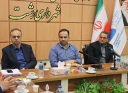 کاهش هزینه‌ها، توقف هزینه‌ کردهای غیرضروری، و تمرکز بر پرداخت به‌ موقع حقوق کارکنان