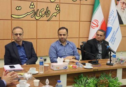 کاهش هزینه‌ها، توقف هزینه‌ کردهای غیرضروری، و تمرکز بر پرداخت به‌ موقع حقوق کارکنان