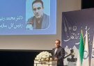 ستاد ملی بازنگری قوانین در حوزه پزشکی تشکیل شود