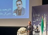 ستاد ملی بازنگری قوانین در حوزه پزشکی تشکیل شود