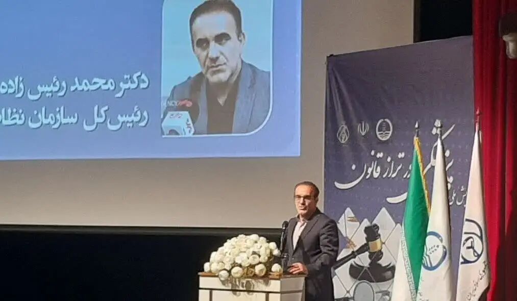 ستاد ملی بازنگری قوانین در حوزه پزشکی تشکیل شود