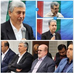  شهرداری لنگرود