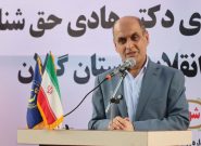 مقصود از توسعه گردشگری در گیلان فروش زمین‌های کشاورزی به غیربومیان برای ساخت ویلا نیست