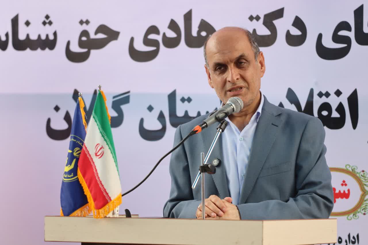 مقصود از توسعه گردشگری در گیلان فروش زمین‌های کشاورزی به غیربومیان برای ساخت ویلا نیست