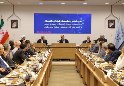 افزایش استقبال گردشگران خارجی از گیلان | پرواز به استانبول، مسکو، عمان و آستانه