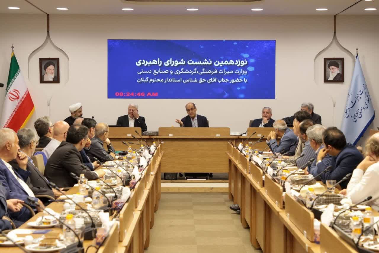 افزایش استقبال گردشگران خارجی از گیلان | پرواز به استانبول، مسکو، عمان و آستانه
