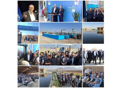 ۳۰۵ پروژه صنعت آب و برق در قالب پویش «ایران آباد»افتتاح شد ۳۰۵ پروژه صنعت آب و برق در قالب پویش «ایران آباد»افتتاح شد