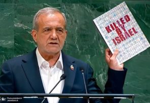 پزشکیان: درخواست آمریکا غیرقابل قبول است/ بیان حقانیت ایران در سازمان ملل