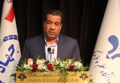 مکانهای کمتر شناختهشده چگونه به چشم گردشگران آمدهاند؟ مکانهای کمتر شناختهشده چگونه به چشم گردشگران آمدهاند؟