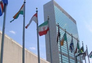 اعتراض ایران به سازمان ملل درمورد اطلاعرسانی به دولتها درباره قطعنامههای ضدایرانی لغوشده اعتراض ایران به سازمان ملل درمورد اطلاعرسانی به دولتها درباره قطعنامههای ضدایرانی لغوشده