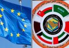 بیانیه مشترک شورای همکاری خلیج فارس و اتحادیه اروپا درباره ایران