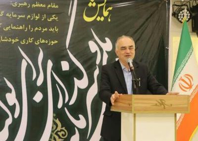 هدایت سرمایه‌گذاری‌ها باید فرصت محور باشد