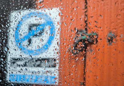 تاثیر مینیمال و اثرگذاری مینیمالیسم تاثیر مینیمال و اثرگذاری مینیمالیسم