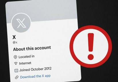 به‌روزرسانی جدید «ایکس» آبروی مدافعان فیلترینگ را برد/ اینترنت آزاد برای عده‌ای خاص، محدودیت‌ها برای مردم