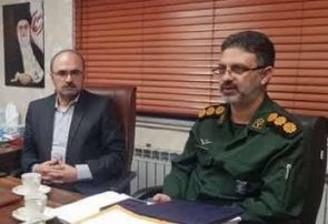 تقدیر از نقش ارزشمند بسیج در عرصه تولید، اشتغال و توسعه صنعتی استان تقدیر از نقش ارزشمند بسیج در عرصه تولید، اشتغال و توسعه صنعتی استان