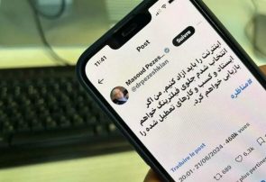 کدام روایت درباره رفع ژ برای مردم پذیرفتنی است؟ / گام دوم رفع فیلترینگ کی برداشته میشود کدام روایت درباره رفع ژ برای مردم پذیرفتنی است؟ / گام دوم رفع فیلترینگ کی برداشته میشود