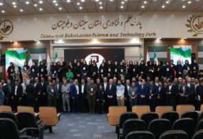 انتخاب شایسته در رویداد ملی نوآوری ایران/ رییس پارک علم و فناوری گیلان به عنوان عضو اصلی هیأت رییسه انجمن انتخاب شد