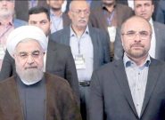 خرداد ۹۲ تا مهر ۱۴۰۴/ دوازده سال تقابل رسانهای قالیباف و روحانی: من حقوقدانم سرهنگ نیستم خرداد ۹۲ تا مهر ۱۴۰۴/ دوازده سال تقابل رسانهای قالیباف و روحانی: من حقوقدانم سرهنگ نیستم