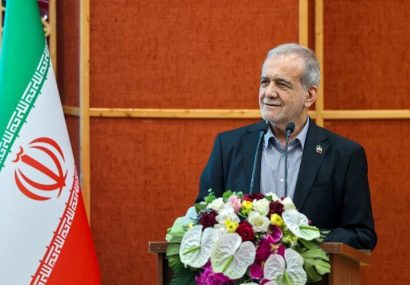 پزشکیان:داشتن نظر مخالف به معنی ضدیت نیست/ به جای مقصر یابی مشکل را حل کنیم پزشکیان:داشتن نظر مخالف به معنی ضدیت نیست/ به جای مقصر یابی مشکل را حل کنیم