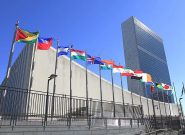 نامه مشترک ایران، روسیه و چین درباره قطعنامه ۲۲۳۱ و پایان بررسی موضوع ایران در شورای امنیت